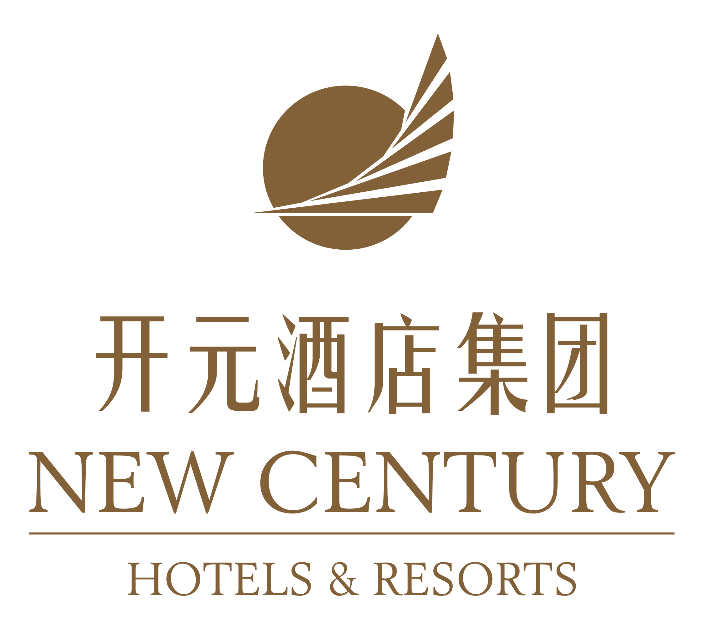 Vienna Classic Hotel (Luoyang Kaiyuan Avenue) Logo